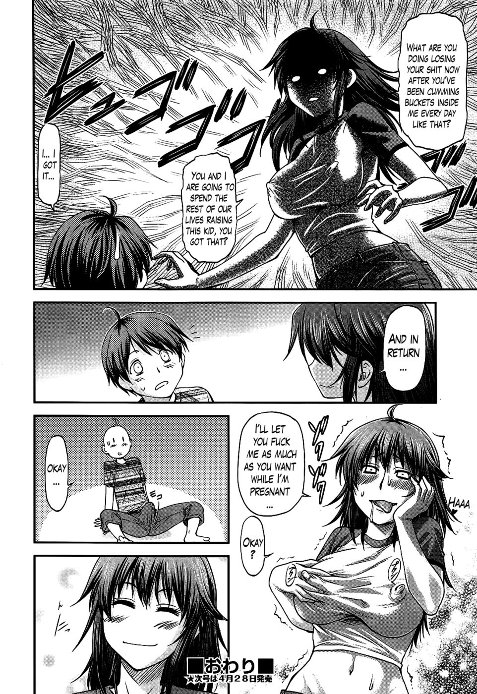 Hentai Manga Comic-Ane Bullying-Read-24